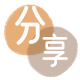 达州信用卡白条24小时在线接单诚信商家_达人服务平台